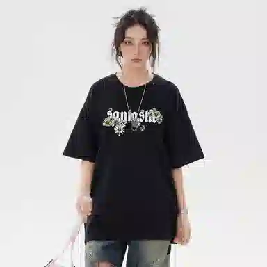 SANTASTIC T