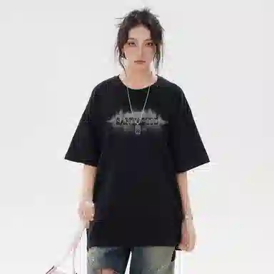 SANTASTIC T