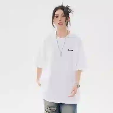 SANTASTIC T