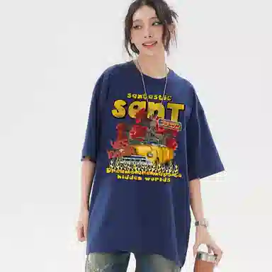 SANTASTIC T