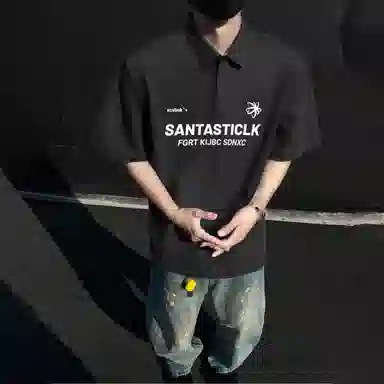 SANTASTIC Polo