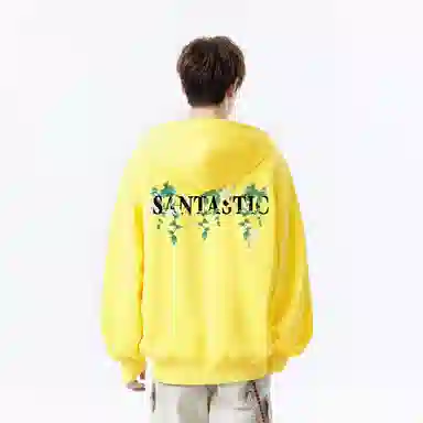SANTASTIC