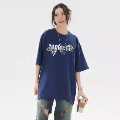 SANTASTIC T