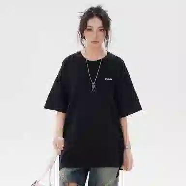 SANTASTIC T
