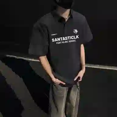 SANTASTIC Polo