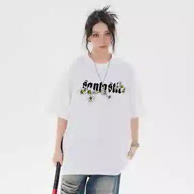 SANTASTIC T