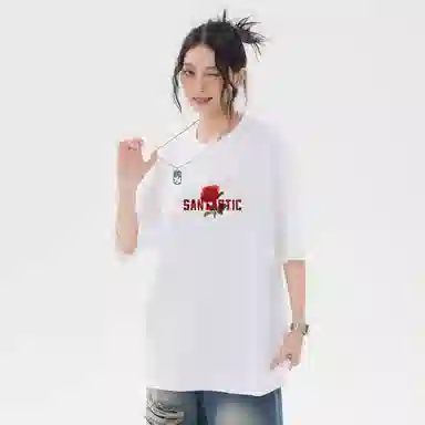 SANTASTIC T