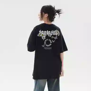 SANTASTIC T