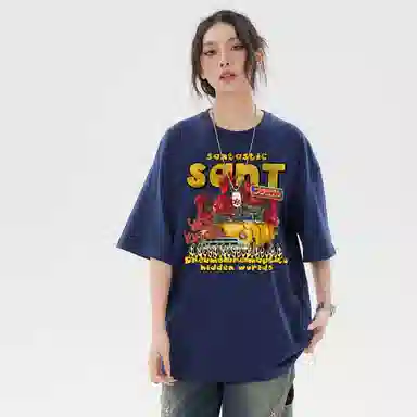 SANTASTIC T