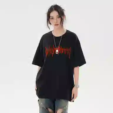 SANTASTIC T