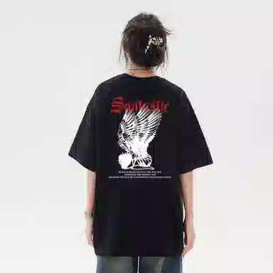 SANTASTIC T