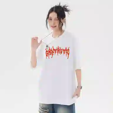 SANTASTIC T
