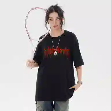 SANTASTIC T