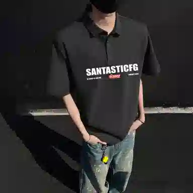 SANTASTIC Polo