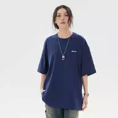 SANTASTIC T