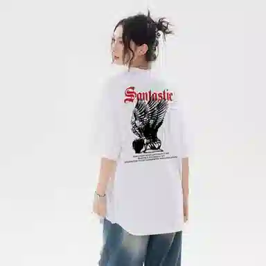SANTASTIC T