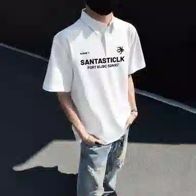 SANTASTIC Polo