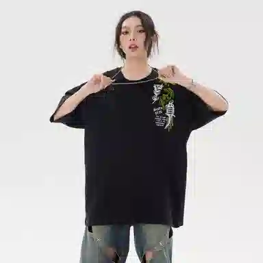 SANTASTIC T