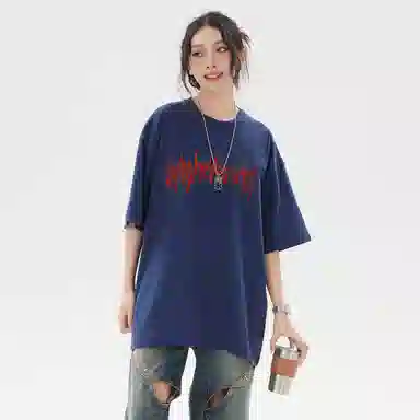 SANTASTIC T