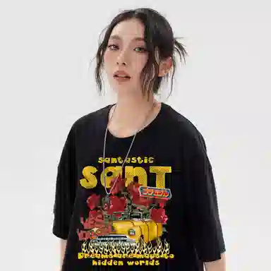 SANTASTIC T