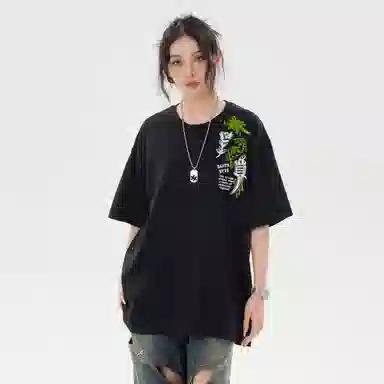 SANTASTIC T