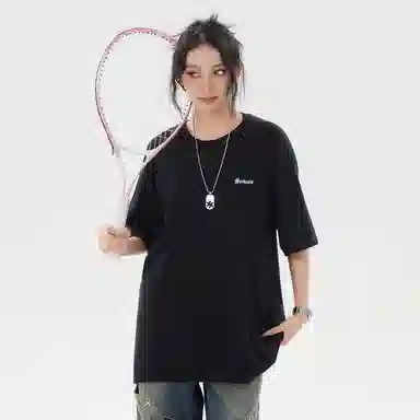 SANTASTIC T