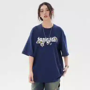 SANTASTIC T