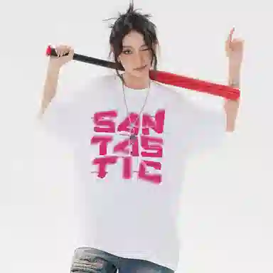 SANTASTIC LogoT