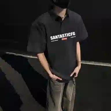 SANTASTIC Polo