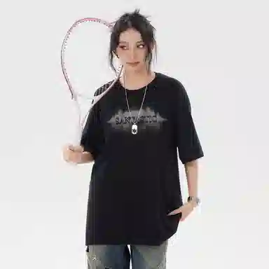 SANTASTIC T