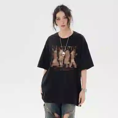 SANTASTIC T