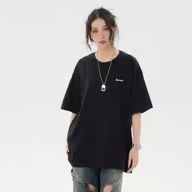 SANTASTIC T