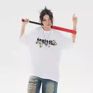 SANTASTIC T
