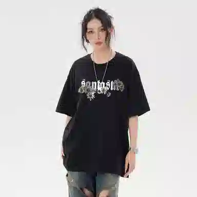 SANTASTIC T