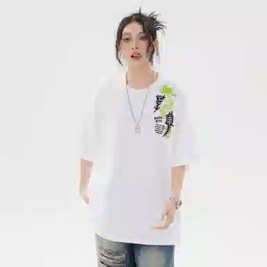 SANTASTIC T