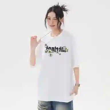 SANTASTIC T