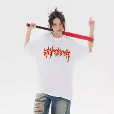 SANTASTIC T