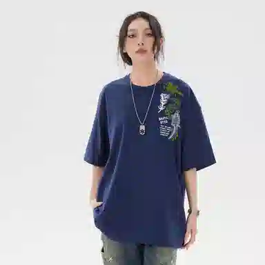 SANTASTIC T