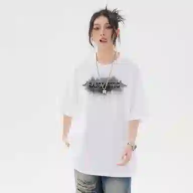 SANTASTIC T