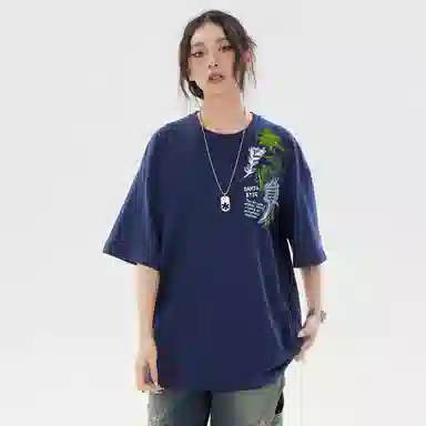 SANTASTIC T