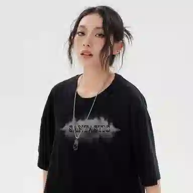 SANTASTIC T
