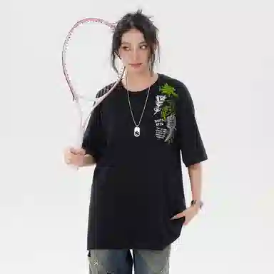 SANTASTIC T