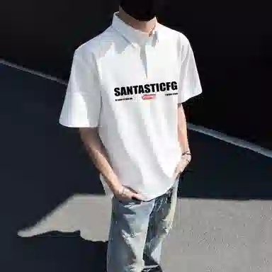 SANTASTIC Polo