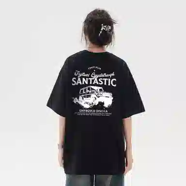 SANTASTIC LOGOT