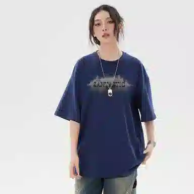 SANTASTIC T