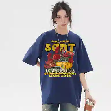 SANTASTIC T
