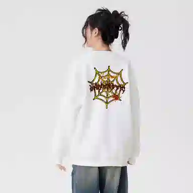 SANTASTIC LOGO