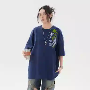 SANTASTIC T
