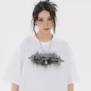SANTASTIC T