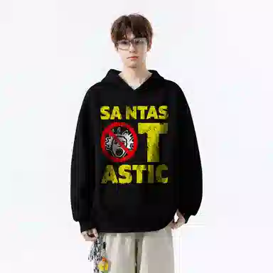 SANTASTIC